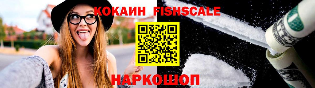 Cocaine Columbia Коммунар