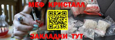 индика Коммунар
