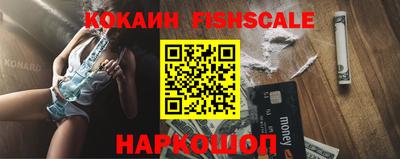 индика Коммунар