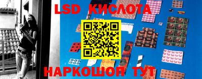индика Коммунар