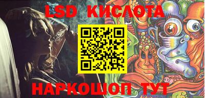 индика Коммунар