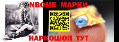 индика Коммунар