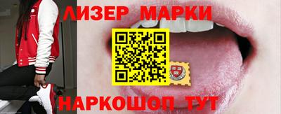 гидропоника Краснознаменск