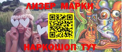 индика Коммунар