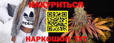индика Коммунар