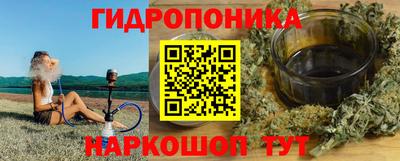 индика Коммунар