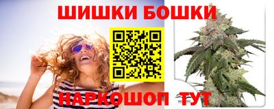 индика Коммунар
