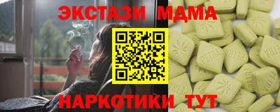 хмурый Комсомольск-на-Амуре