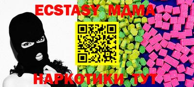 хмурый Комсомольск-на-Амуре