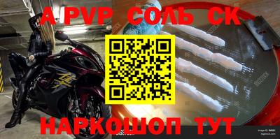 хмурый Комсомольск-на-Амуре