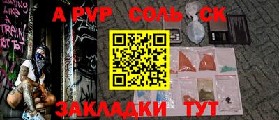 хмурый Комсомольск-на-Амуре
