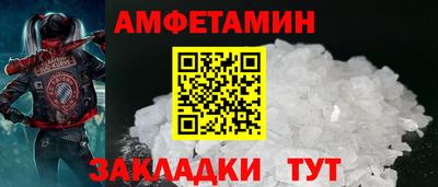 индика Коммунар