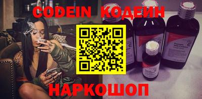 индика Коммунар