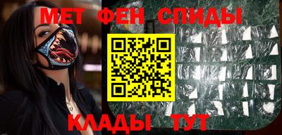 гидропоника Краснознаменск