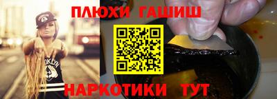 хмурый Комсомольск-на-Амуре