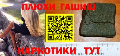 хмурый Комсомольск-на-Амуре