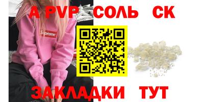 хмурый Комсомольск-на-Амуре