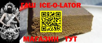 хмурый Комсомольск-на-Амуре