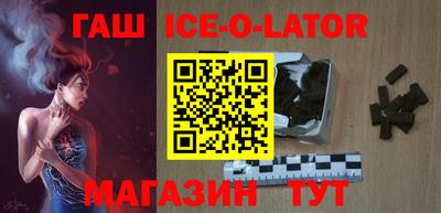 индика Коммунар