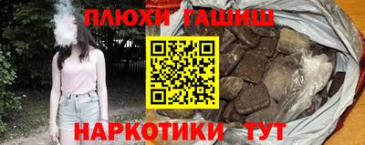 хмурый Комсомольск-на-Амуре
