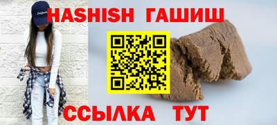 хмурый Комсомольск-на-Амуре