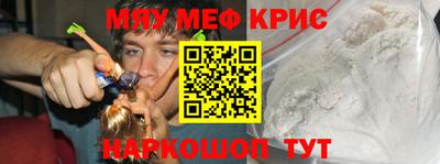 индика Коммунар